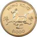 1,000 Dollars (Year of the Horse)