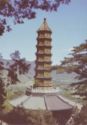 Beijing. Glazed Pagoda at Fragrant Hill