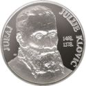 200 Kuna (Julie Klovic)