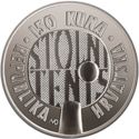 150 Kuna (XXI Summer Olympic Games 1996 Atlanta)