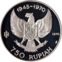 750 Rupiah (25th anniversary of independence)