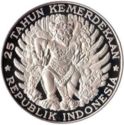 750 Rupiah (25th anniversary of independence)