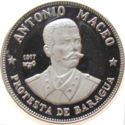 20 Pesos (Lieutenant General Antonio Maceo)