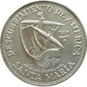 5 Pesos (Columbus ship - Santa María)