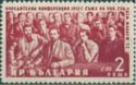1st Congress of the Association in 1912