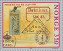 Stampexhibition NORWEX 97