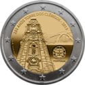 2 Euro (250 Years of the Tower of the Clerigos)