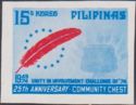 25th Anniversary Community Chest of the Philippines