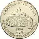 5 Pesos (Castles of Cuba - El Morro - Santiago de Cuba)