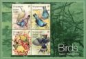 Singapore-Malaysia Joint Issue : Tropical Birds