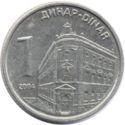 1 Dinar