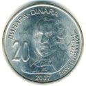 20 Dinara (Dositej Obradovic)