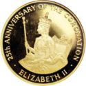 250 Dollars (25th Anniversary of the Coronation of Elizabeth