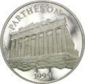 500 Francs (70 ecus - The Parthenon, Athens)