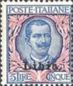 Italian stamps overprinted