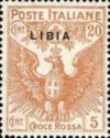 Croce Rossa - OVERPRINT on TOP