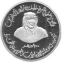 100 Dirhams (Sheikh Khalifa Ben Zayed, 1st Anniversary)
