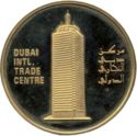 1,000 Dirhams (Dubai International Trade Center)