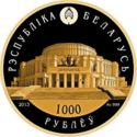1,000 Rubles