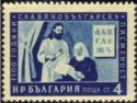 Cyril and Methodius, the Propagators of Cyrillic Alphabet