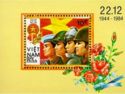 40th Founding anniv. of Vietnamese People’s Army