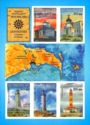 Lighthouses of Absheron Archipelago (imperf)