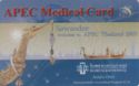 Apec Medical Card - Sawasdee - Bumrungrad Hospital