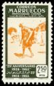 25Th anniversary of the first Moroccan stamp.Water carrier