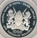 1,000 Shillings (Silver Jubilee of Central Bank)