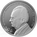 1 New Sheqel (Nobel Prize of the Peace - Yitzhak Rabin)