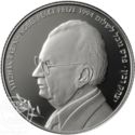 2 New Sheqalim (Nobel Prize of the Peace - Yitzhak Rabin)