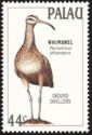 Whimbrel (Numenius phaeopus)