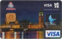 Visa Classic "London"