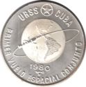 10 Pesos (First Soviet - Cuban Space flight)