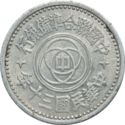 1 Jiao