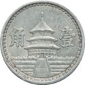 1 Jiao