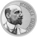 5 Euro (150th Birth anniv. writer of Gabriele D'Annunzio)