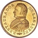 2 Escudos (General Rosas)