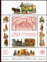 Stamp Exhibition Hafnia '87