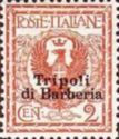 Italy Stamps Overprint "TRIPOLI DI BARBERIA"