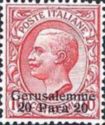 Italy Stamps Overprint "GERUSALEMME"