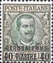 Italy Stamps Overprint "GERUSALEMME"
