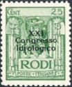 Rodi Overprint "XXI Congresso Idrologico"