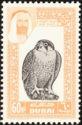 Barbary Falcon (Falco peregrinus pelegrinoides)