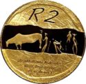 2 Rand ("Ukhahlamba" Drakensberg Park)