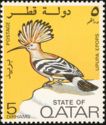 Eurasian Hoopoe (Upupa epops)