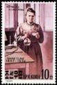 Marie Curie (1867-1934)