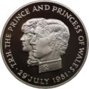 10 Rupees (Wedding of Prince Charles & Diana - Silver edition)