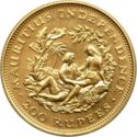 200 Rupees (Independence of Mauritius)