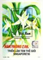 Int'l stamp exhibition Singapore '95-Angraecum sesquipedale